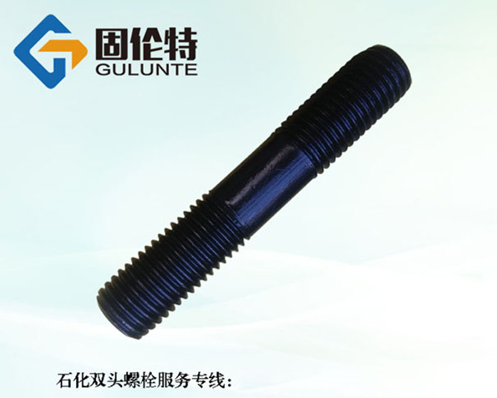 雙頭地腳螺栓廠家直銷批發(fā)價(jià)格