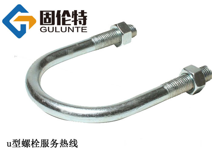 8.8級u型螺栓生產廠家,u型螺栓國標型號規格尺寸表大全